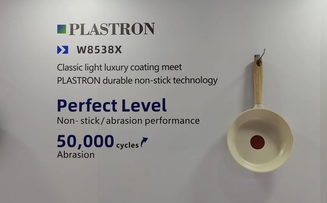 plastron at canton fair